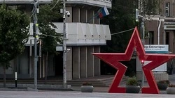 Вячеслав Гладков сообщил о результатах работы аппаратно-программного комплекса «Безопасный город»