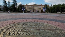 Алексеевский городской округ увеличит бюджет в 2024 году