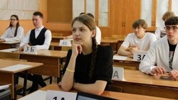 Резервные сроки сдачи ЕГЭ стартовали в Белгородской области