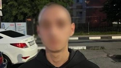 В Белгородской области полицейские задержали 19-летнего курьера мошенников 