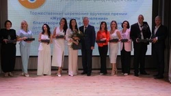 Белгородские журналисты удостоены профессиональной премии фонда «Поколение»