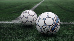 «Салют Белгород» уступил тульскому «Арсеналу» в матче 23 сентября