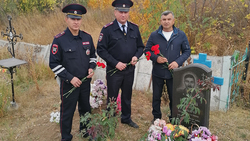 Красненские стражи правопорядка почтили память коллеги-героя