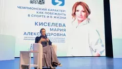 Олимпийская чемпионка Мария Киселева провела просветительскую встречу для белгородских школьников