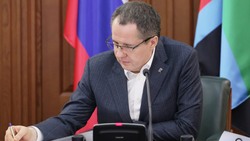 Все закупочные процедуры на этот год будут выполнены в срок в Белгородской области