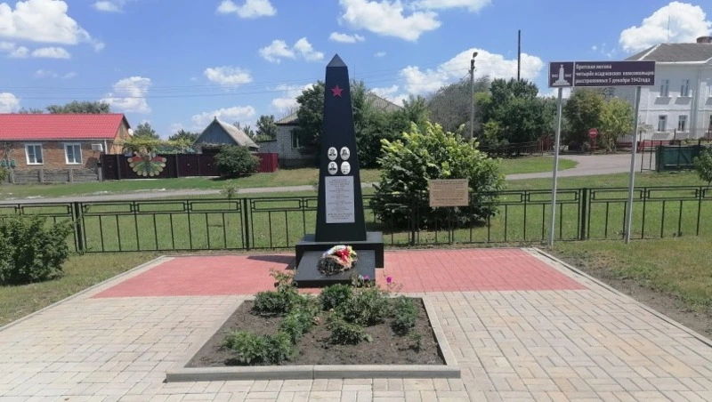 Очаги сопротивления. Как алексеевские партизаны защищали Родину в 1941-1943 годах