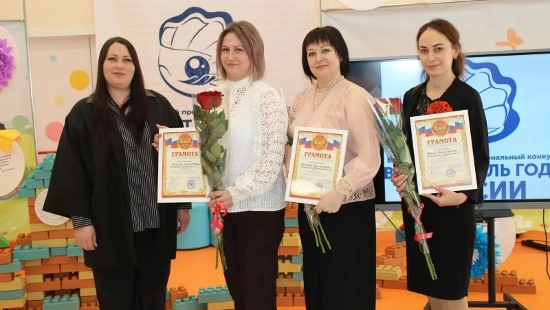 Муниципальный этап конкурса профмастерства прошёл на базе Ильинского детсада Алексеевского округа