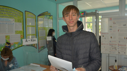 Красненская молодёжь высказала мнение о сентябрьских выборах 2021 года