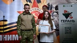 Муниципальный «Штаб Победы» открылся в Алексеевском округе