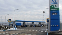 Автомобильная газонаполнительная компрессорная станция открылась в Алексеевке