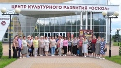 Красненцы побывали в Новооскольском округе в рамках программы «К соседям в гости»