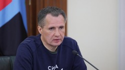 Вячеслав Гладков прокомментировал введение частичной мобилизации на территории России 