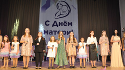 Алексеевцы отметили День матери