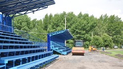 Строители запланировали закончить ремонт Алексеевского центрального стадиона в августе