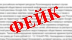 Александр Пушной и «Лапша Медиа» продолжают объяснять белгородцам как распознать «фейки»