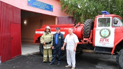 Пожарная команда хутора Хрещатый Алексеевского горокруга переехала в новое место