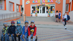 Красненцы открыли детский сад «Капелька» после капитального ремонта