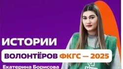 Регистрация волонтёров для голосования за объекты по благоустройству продолжилась на Белгородчине