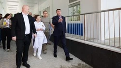 Материал