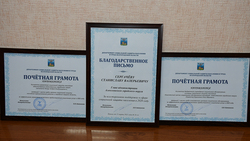 Алексеевские соцучреждения получили высокую оценку за эффективную работу в 2020 году