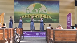 Уличный фестиваль «Белгородское лето» прошел в Алексеевском парке культуры и отдыха