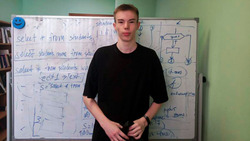 Белгородский студент разработал программное обеспечение для криминалистов