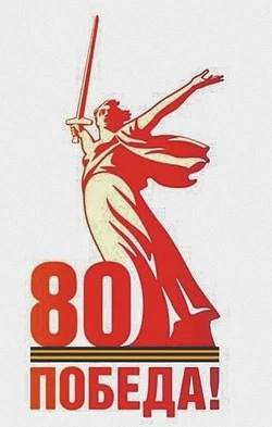 Фотография из сорок первого. Как алексеевский публицист описывал суровые годы своей семьи