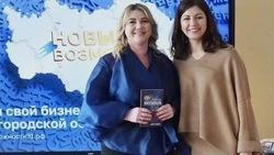 Вячеслав Гладков рассказал о победе белгородки в федеральном конкурсе «Женщина АПК»