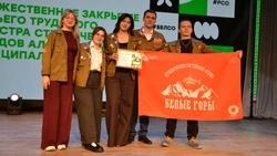 Алексеевские студенты закрыли третий трудовой семестр молодёжных отрядов