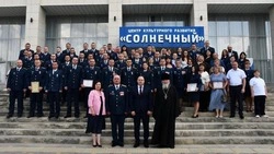 Алексеевская исправительная колония №4 отметила 65-летний юбилей