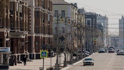 Белгородская область попала в топ-20 субъектов РФ по кредитному благополучию