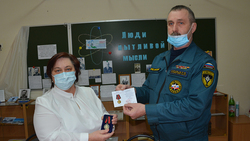 Ветеранская организация передала награду Ивана Бугакова в Красненский район