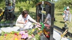 Потомки красненских основателей хутора Красная Левада не забыли памятное место