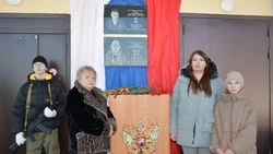 На граните имя на века. В Красненском округе открыли две мемориальные доски погибшим на СВО воинам 