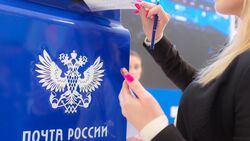 Почта России сообщила о временных изменениях в обслуживании белгородцев