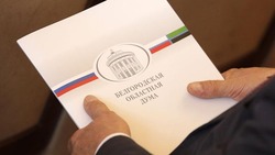Губернатор Белгородской области рассчитывает на новые совместные проекты с региональным парламентом