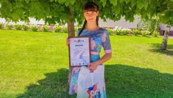 Жительница Алексеевки стала финалисткой конкурса молодых поэтов и чтецов