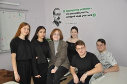 На пути к профессии. Как алексеевские студенты постигают азы образовательной науки