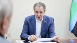 Вячеслав Гладков подвёл итоги заседания Оперштаба по Краснояружскому и Ракитянскому районам