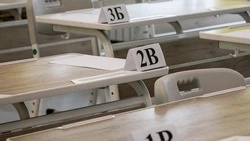 Вячеслав Гладков: белгородская выпускница стала первой двухсотбалльницей региона