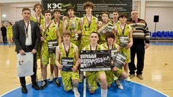 Алексеевцы отличились в региональном этапе чемпионата школьной баскетбольной лиги КЭС-БАСКЕТ