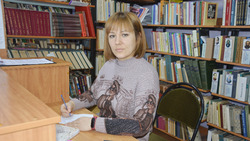 Жительница Красненского района нашла работу благодаря поддержке соцконтракта