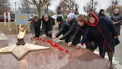 Красненцы отметили День Героев России