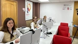 Белгородские МФЦ оказались в верхних строчках российского рейтинга эффективности