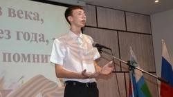Конкурс художественного чтения и патриотической песни среди молодёжи состоялся в Алексеевке