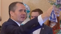 Вячеслав Гладков исполнит мечту трёх детей из Белгородской области