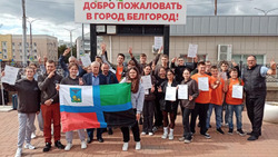 Трое школьников из Афанасьевки Алексеевского горокруга стали участниками конкурса АгроНТРИ-2023