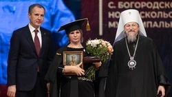 Вячеслав Гладков наградил белгородских аграриев Премией имени Василия Яковлевича Горина 