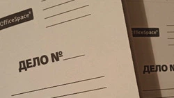 Оперативно-профилактическое мероприятие «Нет ненависти и вражде» началось в Белгородской области