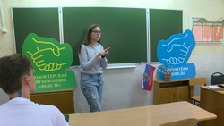 Более 60 волонтёров и активистов стали участниками молодёжного форума в Алексеевке